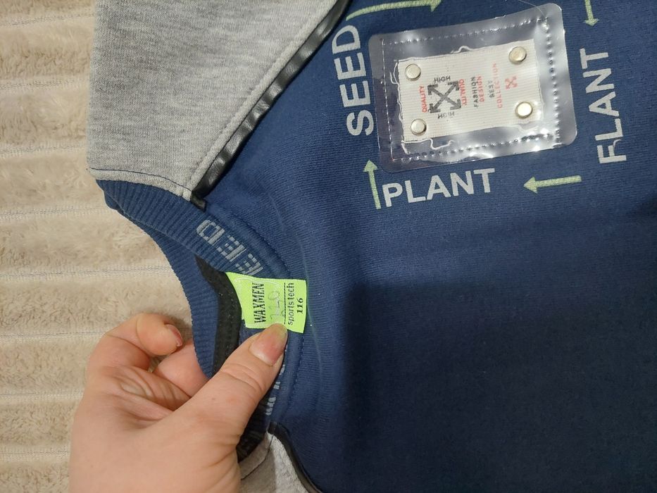 Дитячий одяг 4-5 років хлопчик