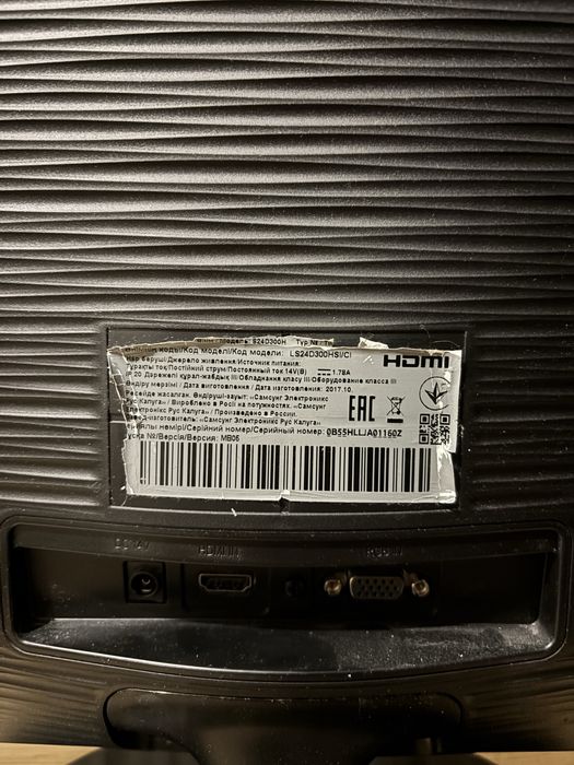 Ігровий компютер