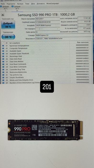 SSD Samsung  980 pro M2 2280 NMNE Pci4 1024gb