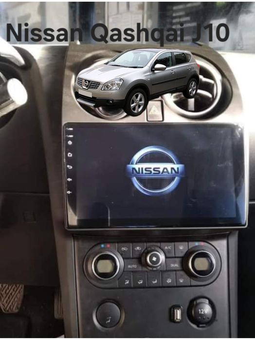 Rádio 4/64GB Nissan Qashqai J10 (Novo)