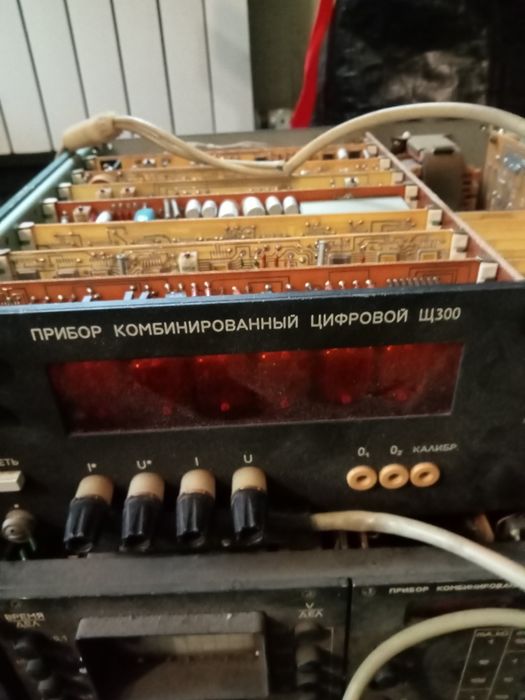 Продам,два прибора, все детали на месте!
