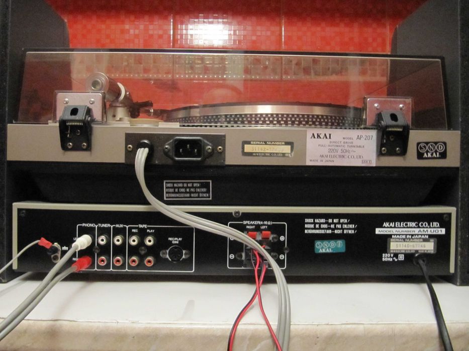 AKAI Japan - Підсилювач + Програвач Вінілу *ІДЕАЛЬНИЙ СТАН
