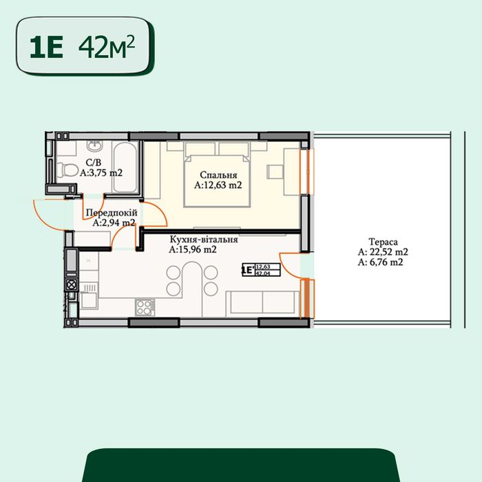Квартира з балконом  під забудову!42м2 + підземний паркінг.