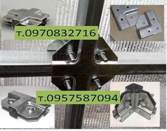 Теплица  с пленкой "МРИЯ"от ЗАВОДА  теплиц