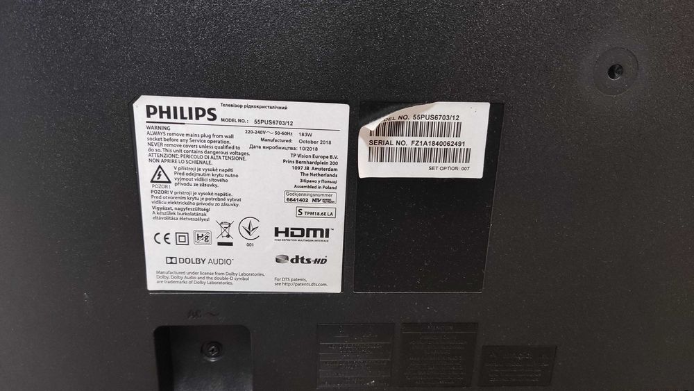 Telewizor PHILIPS 55PUS6703 55"