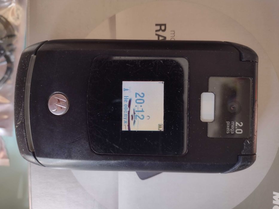 Телефон Motorola Razr V3x.