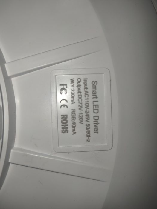 Це світлодіодний (LED) світильник