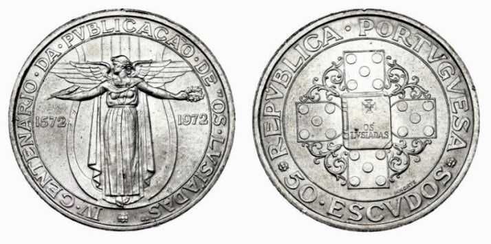 Moedas Portuguesas - 50$ escudos (Lusíadas)