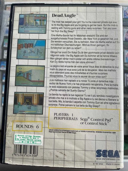 Sega Master System - Dead Angle - Wolumen - Metro Wawrzyszew