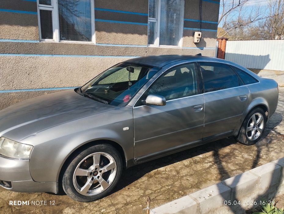 Простая продажа ауди