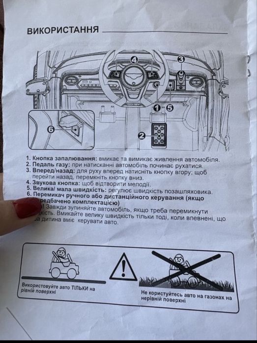 Дитячий електромобіль Bentley Mulsanne