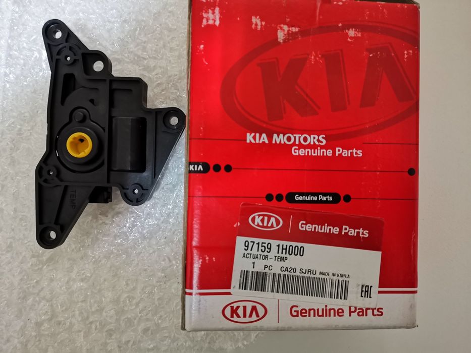 PEÇA original KIA, regulador Ar Condicionado
