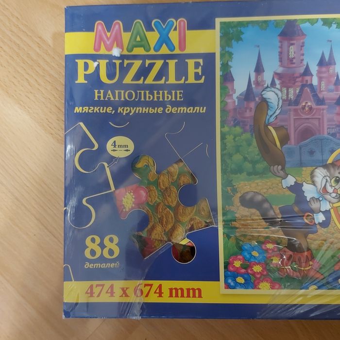 Мягкие напольные пазлы