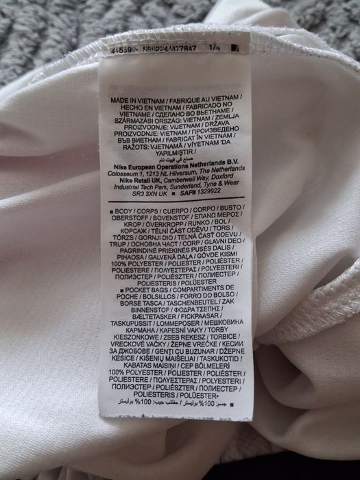 Шорти Nike оригінальні