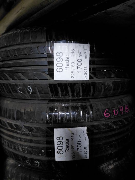 Продам літні колеса б/у 225/55 r16