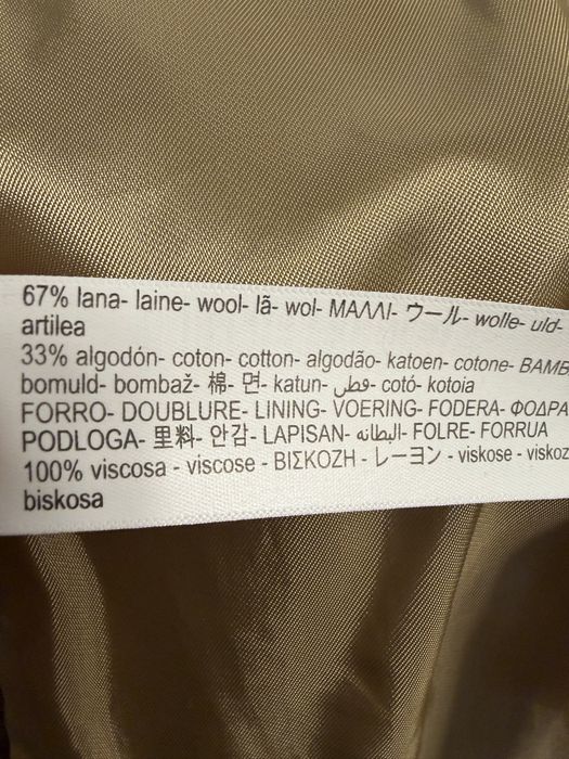 Жакет Massimo Dutti 42 євро