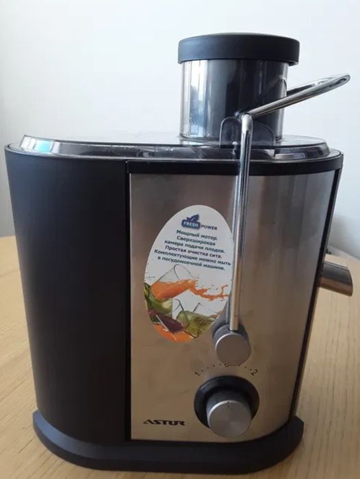 Продам соковыжималку