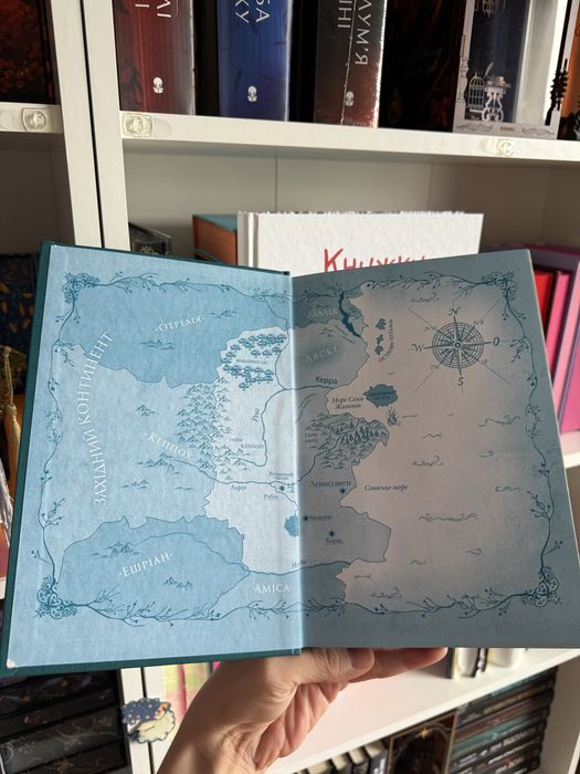 Дженніфер Бенкау - Одна істинна королева / Książka po ukraińsku