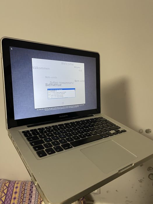 MacBook Pro 20211446817469077268482