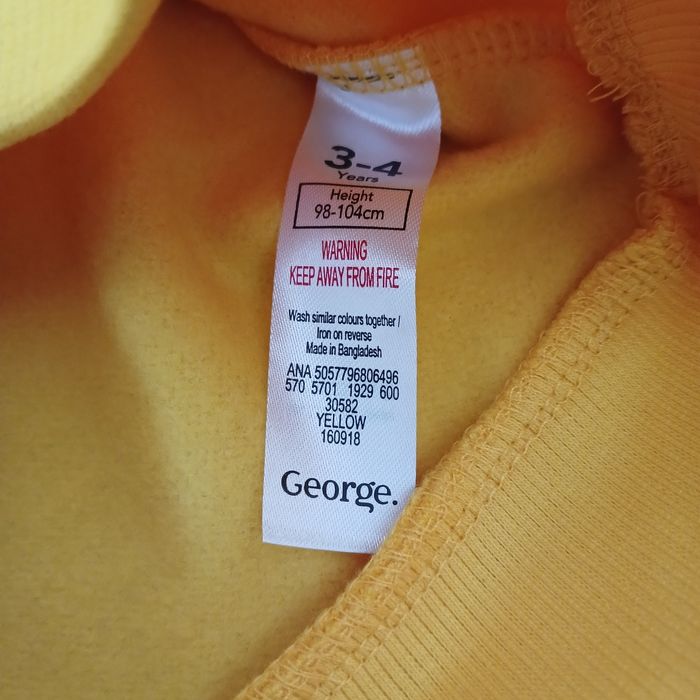 Світшот для хлопчика