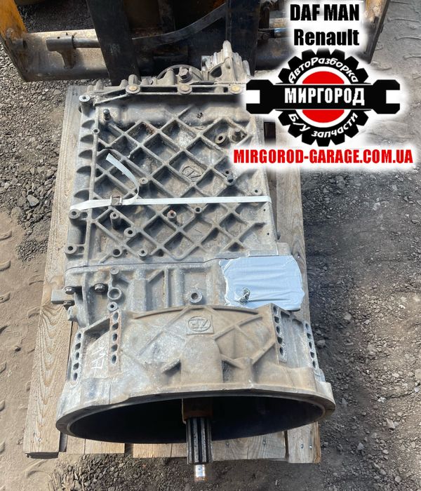 Перебрана кпп ZF 16s 181, 221, 151 DAF MAN Renault обмінний фонд