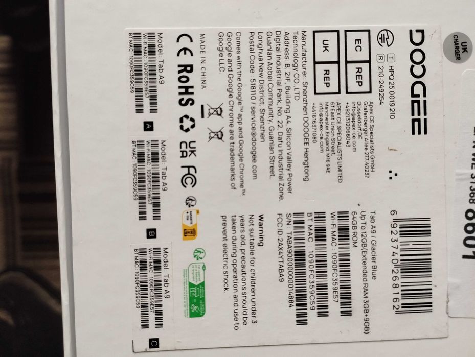 Продам планшет DoOGeE