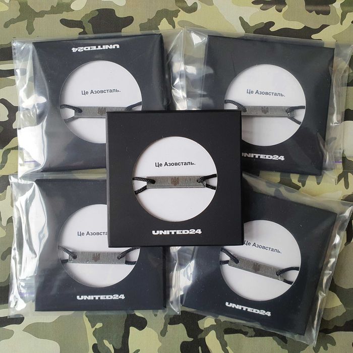 Браслет Азовсталь