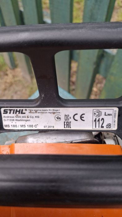 Штіль 180 гарний стан