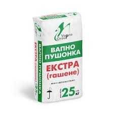 Вапно гашене пушонка