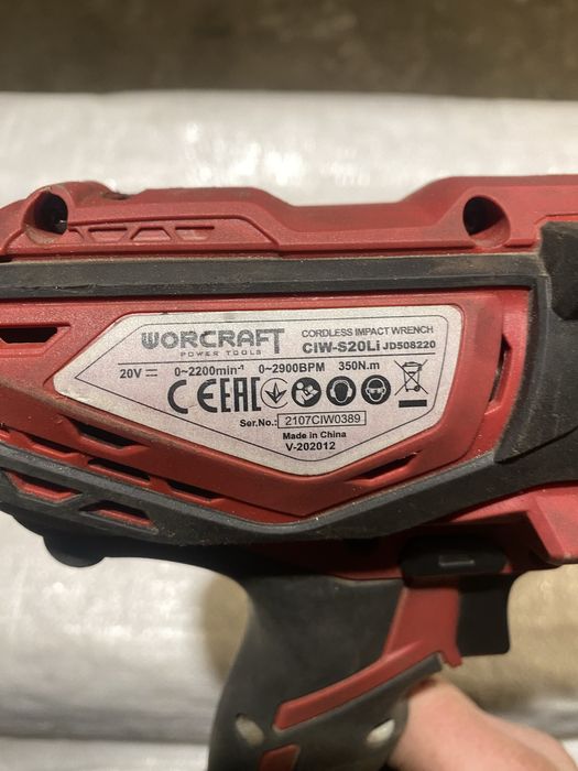 Продам гайковерт worcraft 2100..акумулятор1100