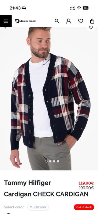 Tommy Hilfiger кардиган чоловічий