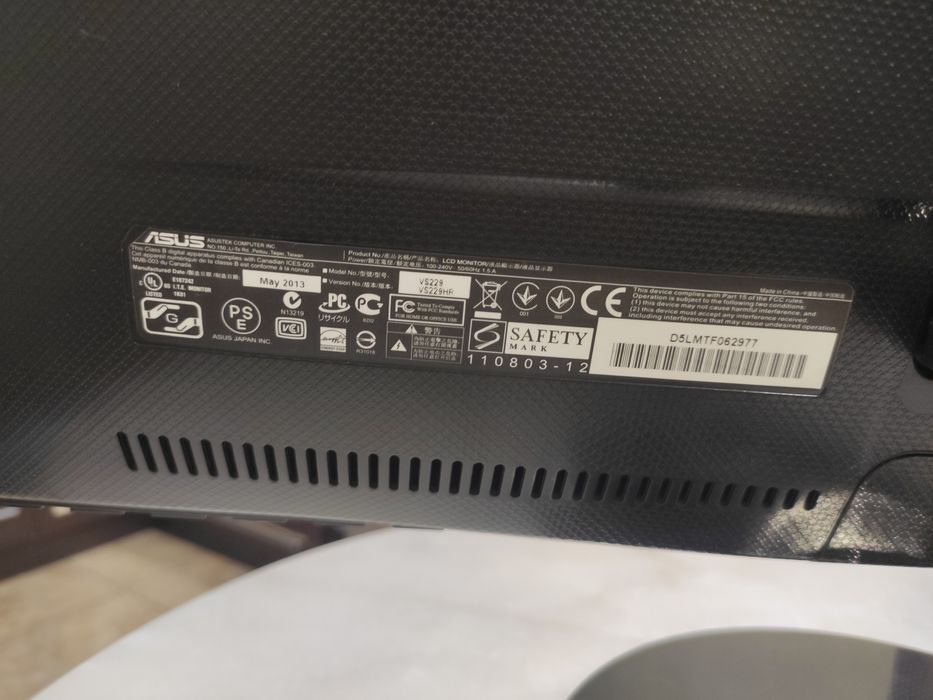 Монитор Asus VS229HR