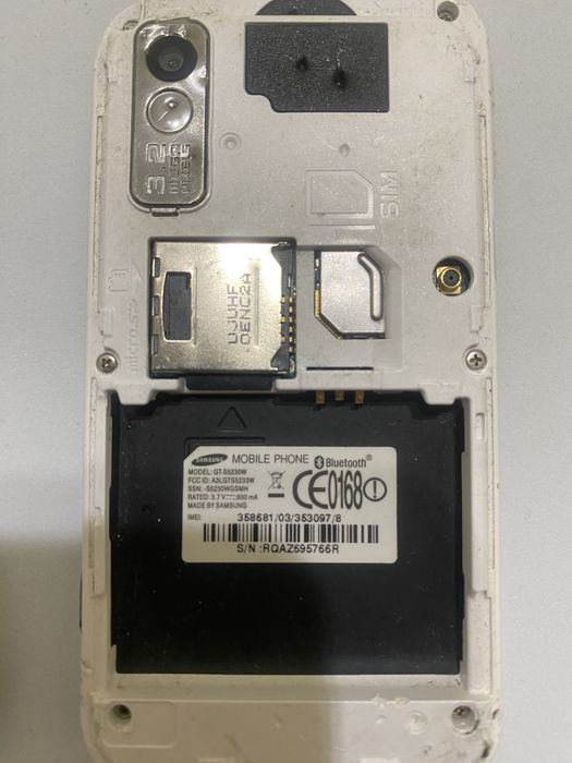 Samsung J3 J5 duos Gio Star