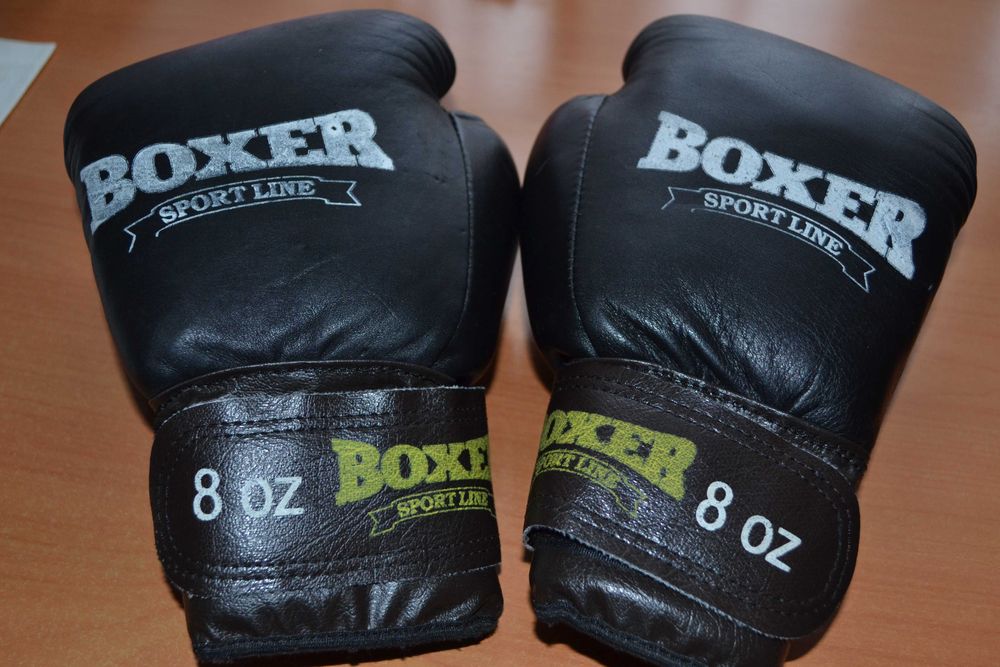 Перчатки боксерські Boxer 8 oz