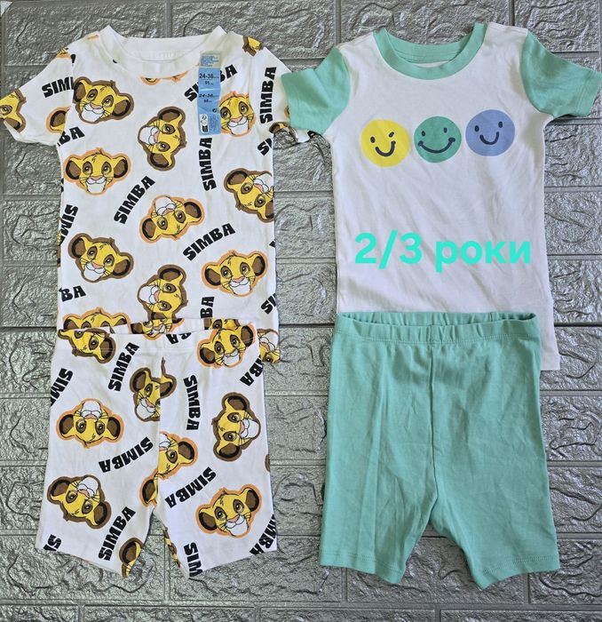 Костюми#Піжамки Primark