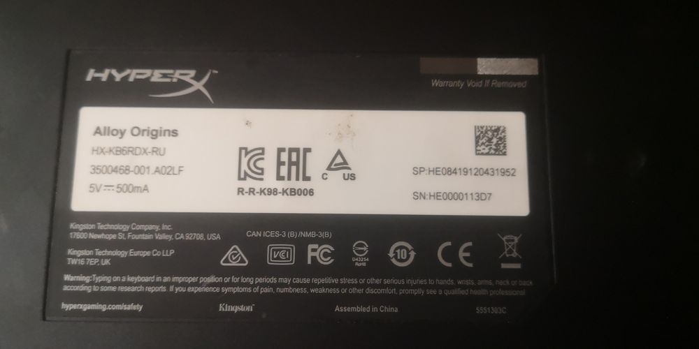 Клавиатура hx-kb6rdx-ru