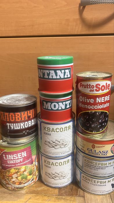 Паштет, консерви, ікра з кабачків, баклажанів, солодкого перцю