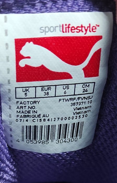 37,5 Puma оригінальні жіночі кросовки
