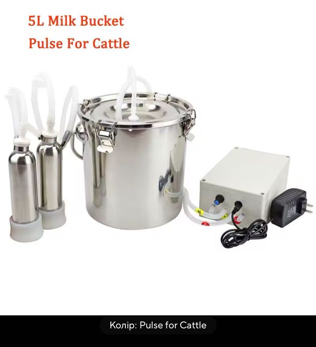 Електричний імпульсний насос 12В до доїльного апарату для кіз
