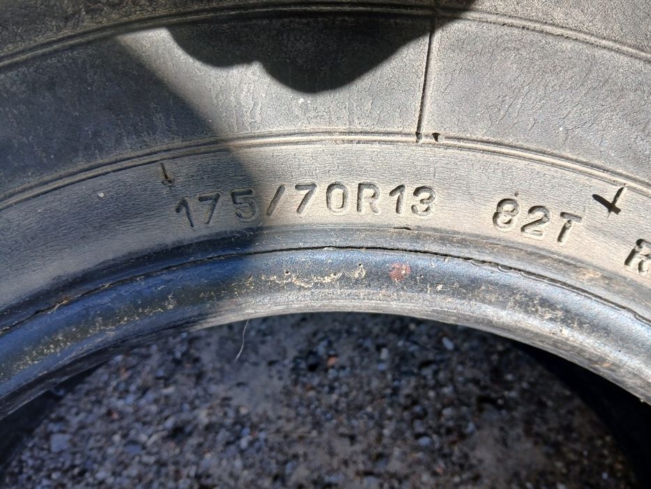 Шини покришки  бу  R 13