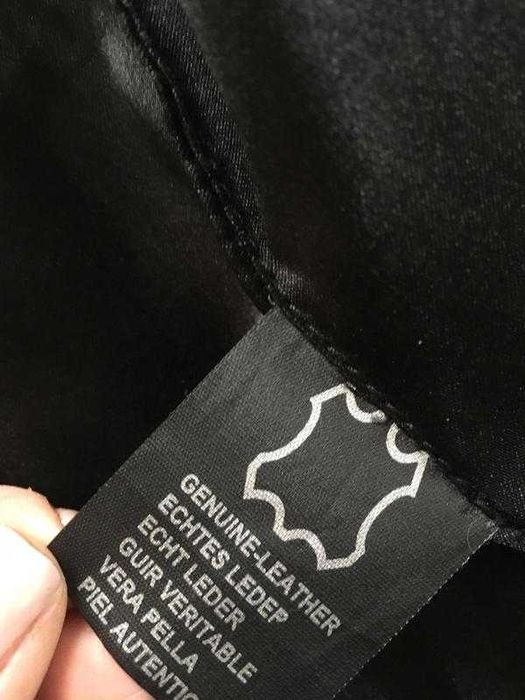 Шкіряне пальто стьобане