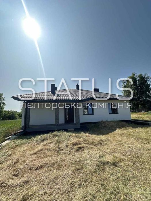 Будинок мрії с. Цибулі Можливо під програму