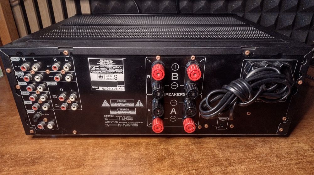 Wzmacniacz Pioneer a701