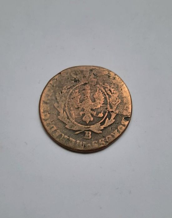 Ort 1758 r, A Berlin i grosz