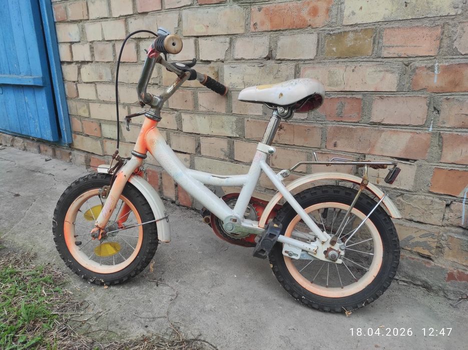 Велосипед дитячий до 4х років