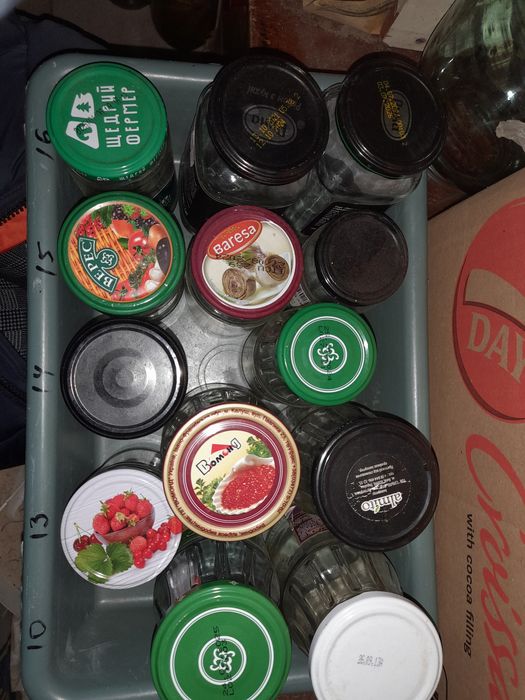 Банки 1 літр, 0.5, літра, 0,48 і менші