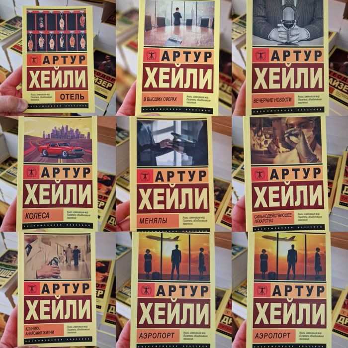 Николас Спаркс Спеши любить, Дневник памяти и другие в