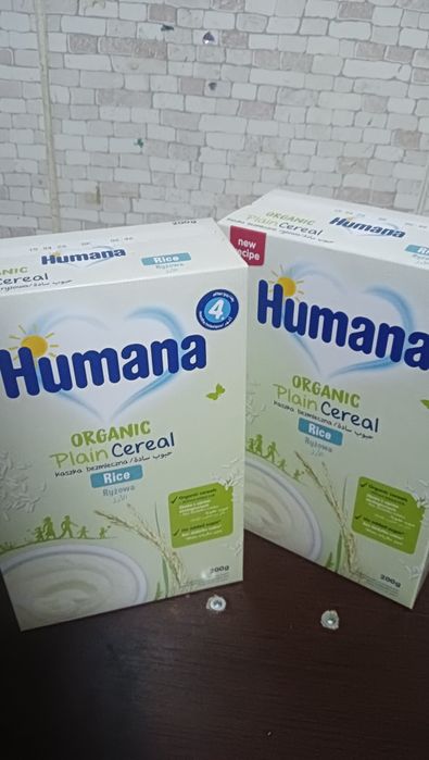 Каша Хумана рисовая