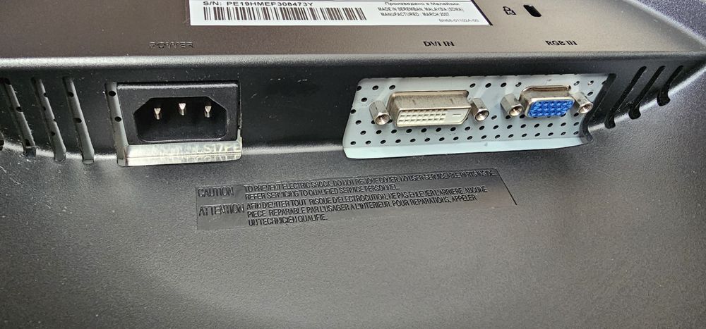 Монітор Samsung 932b. 19 дюймів
