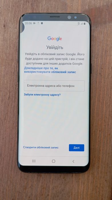 Samsung galaxy S8 4/64